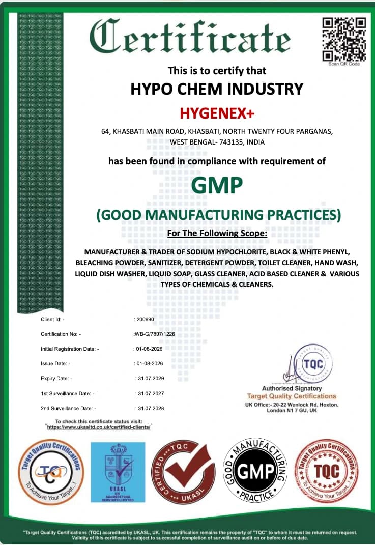GMP, Current · valid to 31 July 2029